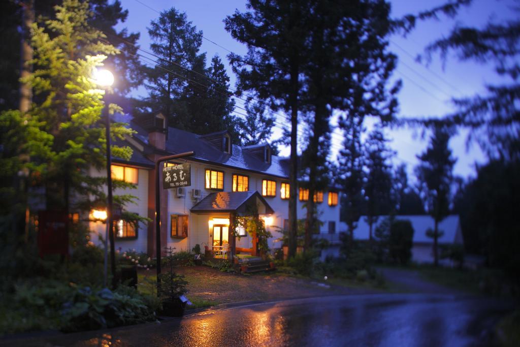 Hakubagoryu Pension&Logcottage Arumu Exteriör bild